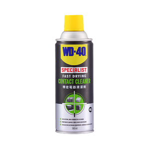 Contact Cleaner WD40