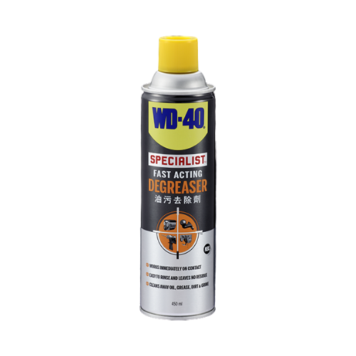 Degreaser WD40