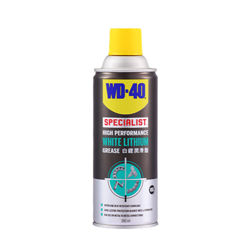 wd40 white lithium grease